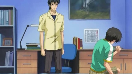 Kyou Kara Maou ! 3rd Series - 14 Ep