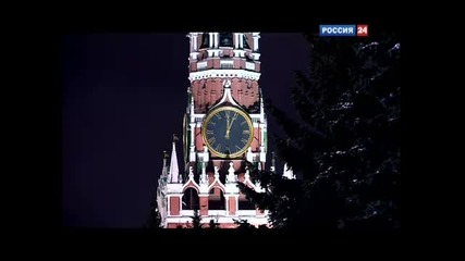 2011 New Year Russia