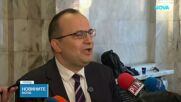 Промените в удължителния закон за бюджета - на второ четене в ресорната комисия