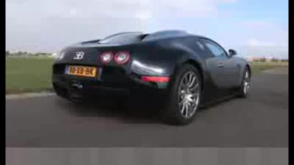 Bugatti Veyron vs Bmw M3
