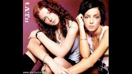 Tatu Я сoшла с ума