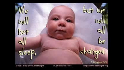 Third Day - Agnus Dei