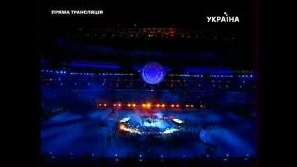 Rihanna Performing ''shut Up And Drive'' at Shakhtar Donetsk 75th Anniversary