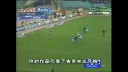Del Piero - The Legend Of Juventus