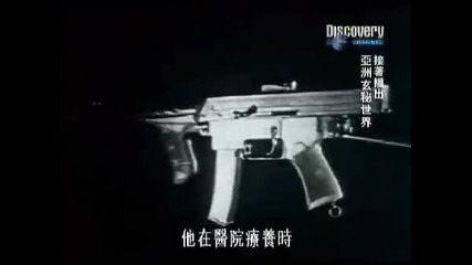 просто най-добрият Ak 47