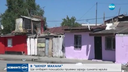 Започва описване на незаконните постройки от пловдивската „Шекер махала”