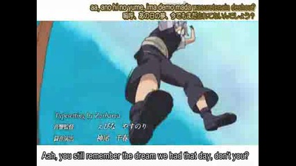 My Favourite Naruto Shippuuden Intro