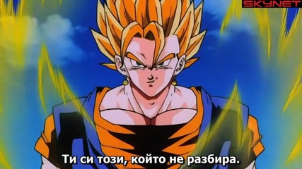 Dragon Ball Z - Сезон 9 - Епизод 270 bg sub