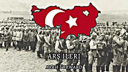Türk Vatansever Marşı - Enver Paşa Marşı ( Hoş Gelişler Ola) ♥ Ben Türküm / Sünni Kuranı ♥
