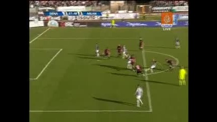 15.03 Сиена - Милан 1:5 Масимо Макароне гол