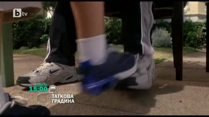 Таткова градина / Daddy Day Camp - Неделя 14 юли 2013 от 15ч. Само по Бтв