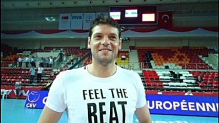 Пламен Константинов: Турската федерация подготвя протеста на Зираат Банк
