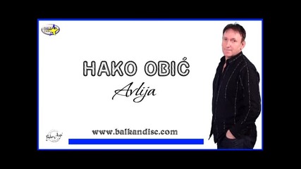 Hako Obic - Avlija