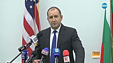Какво каза Румен Радев пред българската общност в САЩ?