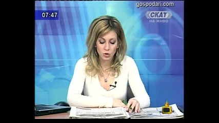 Тв преглед