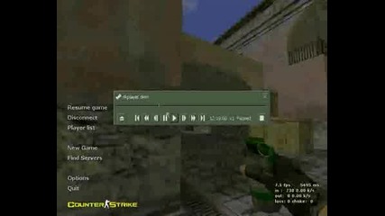 Deagle
