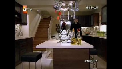 Пленителката на сърца - еп.4/4 (bg subs)