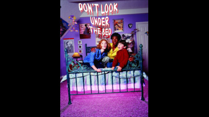 Не поглеждай под леглото (синхронен екип, дублаж по b-tv на 24.11.2007 г.) (запис)
