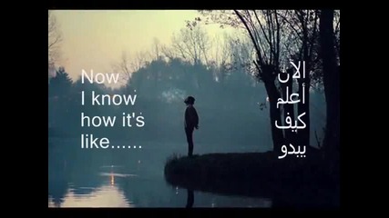 maher zain ilove you so with lyrics by M.bahaa.k.wmv