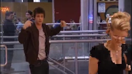 American Pie 7 sample 
