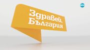 Обосновано покачване на цените: Как ще се преценява как да се прилага формулировката