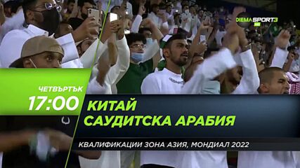 Видео - (2022-03-22 23:09:45)