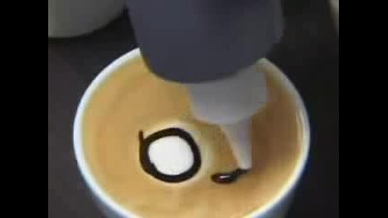 Как Се Рисува В Чаша Кафе