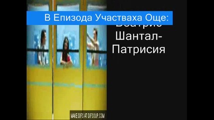 Entre Fantasmas-16 Capitulo-2 Season/37/