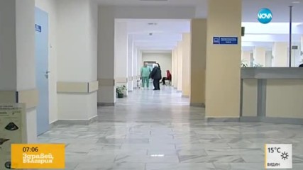 ЗА ПЪРВИ ПЪТ В БЪЛГАРИЯ: Правят частично протезиране на колянна става