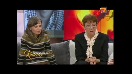 Споделено с Камeлия - Всяко зло за добро - част 3