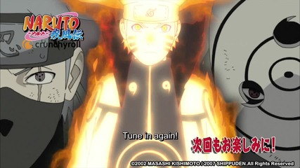 [ Бг Субс ] Naruto Shippuuden 345 Върховно качество Official Preview