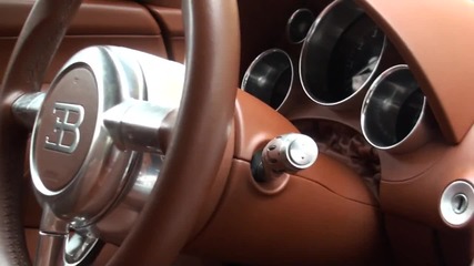 Bugatti Veyron!!!