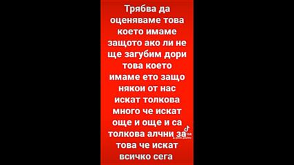 Vid_22290621_115241_547.mp4