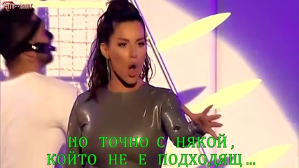 Seka Aleksic - Nemoj Sa Njim (2015)