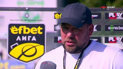 Олександър Бабич: С тази игра в защита не заслужавахме дори точката