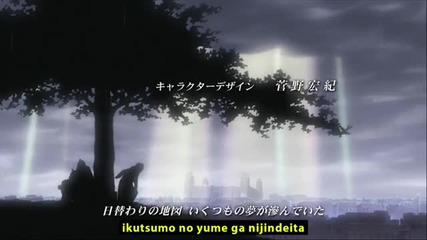 Fma Brotherhood 