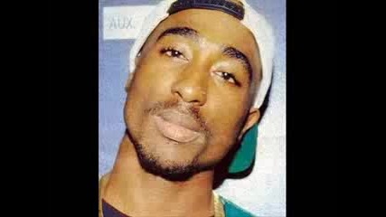 Tupac~ Lil Homies