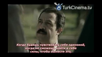Чучулигата 2013 еп.17/1 (rus audio)