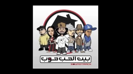 Dam - Muwaten Mustahdaf (hip Hopna Soundtrack)