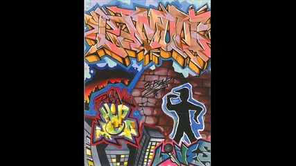 S.g.r. The Bounce Lady Alex Baby Rijavata ft. G.f.e. - Halla Halla