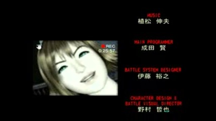 Final Fantasy Viii - Eyes On Me