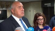 Бойко Борисов призова партиите да не оказват натиск върху ДАНС и ЦИК