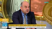 Спазват ли банките и пощите правилата за превалутиране