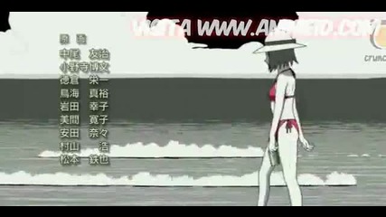 Naruto Shippuden Ending 8 Beach