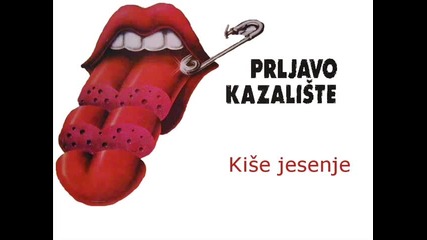 Prljavo Kazaliste - Kise jesenje (превод)