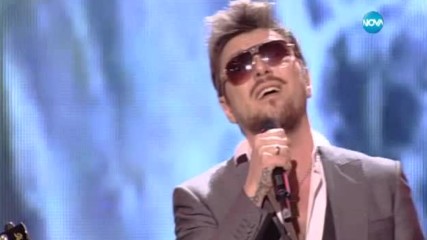 Миро - „Де е България” - Българската Коледа 2016
