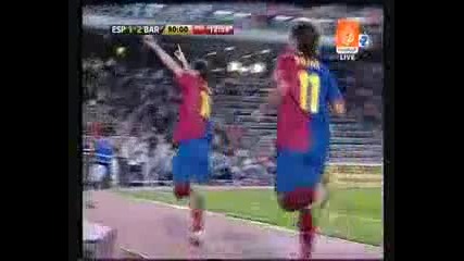 Liolnel Messi 2008 2009 Fcbarselona 10