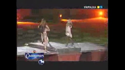 We Will Rock You - Donabass Arena