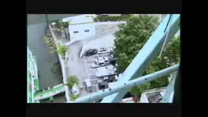 Summer Vacation - Smtown