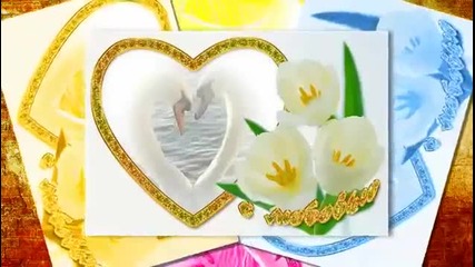 Гр. Весна - Белые крылья любви